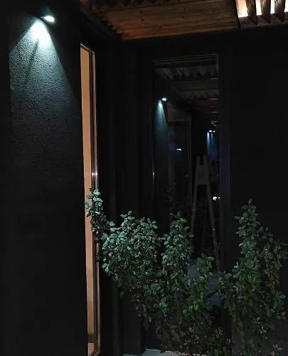 La Pineta 4*